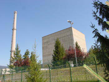 Una imagen de la central desde el exterior (Foto: Nuclenor)