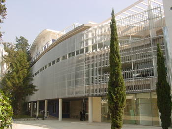 Fachada del Centro de Información y Biblioteca del CIDE, edificio que alberga al BIIACS.