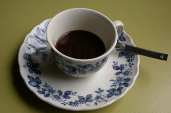 Taza de café (Foto: MEC)