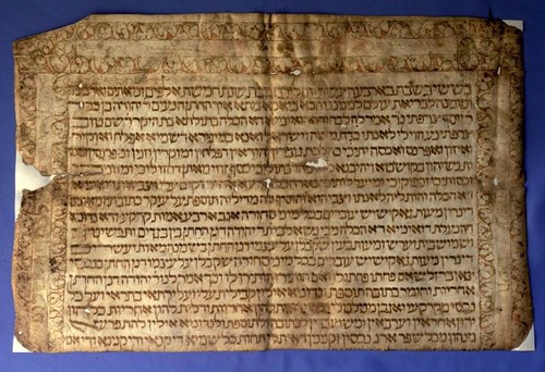 Ketubbá o contrato matrimonial de Yehudá Sarfatí y Dueña Sarfatí (1487), judíos de Jaca. Imagen: CSIC.