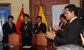 China y Ecuador suscriben el convenio de colaboración.