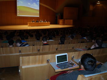 Congreso de RITSI en Salamanca.